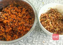 胡萝卜水饺的做法图解3