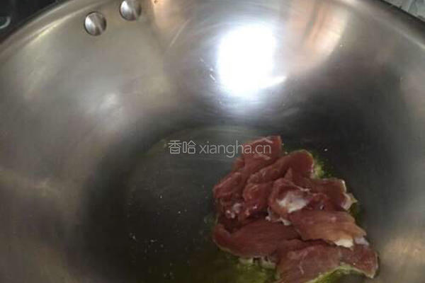 洋葱炒肉片的做法图解4