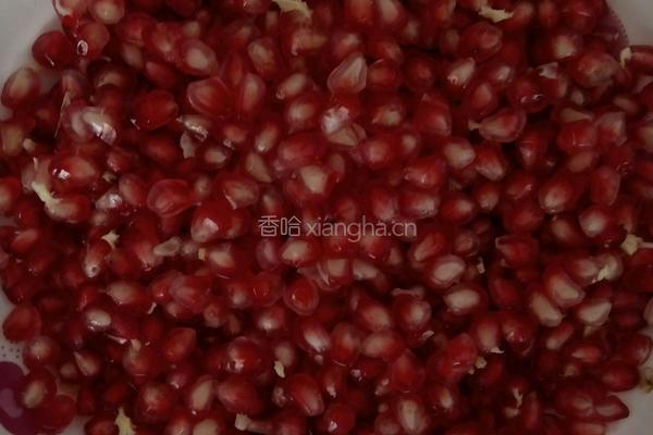 石榴汁的做法图解2