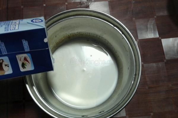 原味蛋挞的做法图解1