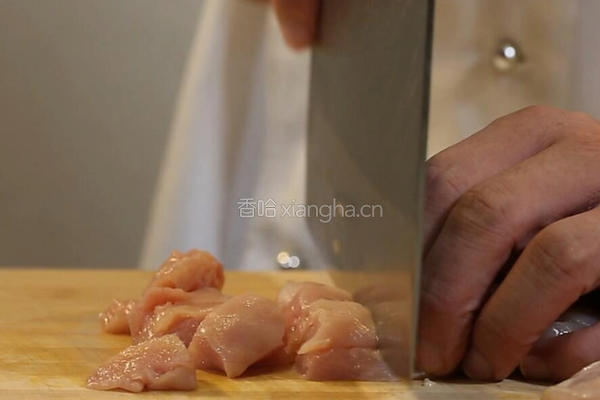 南瓜豆豉蒸鸡丁的做法图解2