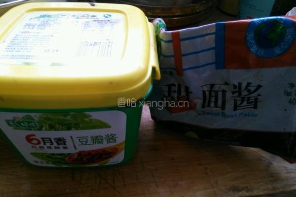 蘑菇肉酱的做法图解2