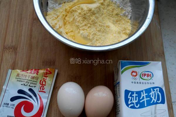 奶香玉米饼的做法图解1