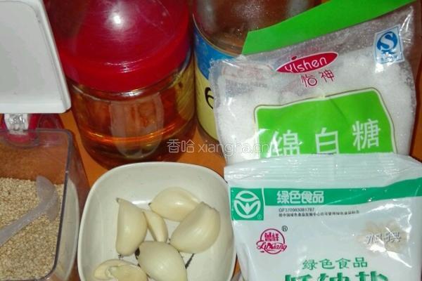 蒜末胡萝卜拌粉丝的做法图解2