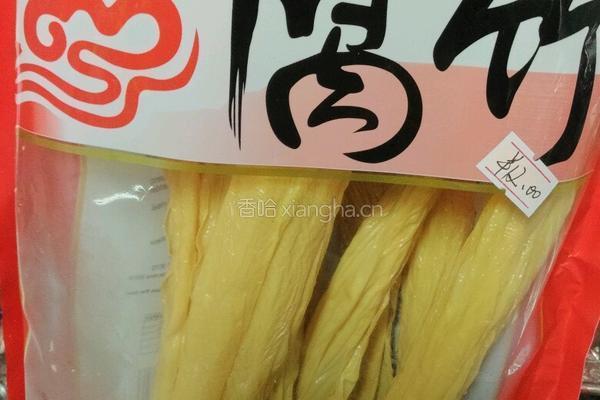 广式鸭子煲的做法图解8