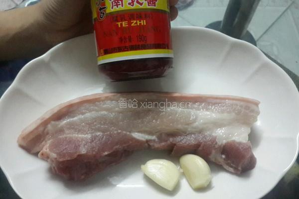 香煎南乳肉的做法图解1