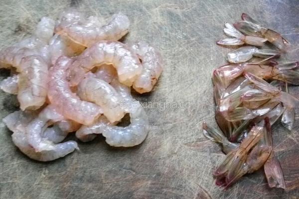 黄金虾球的做法图解2