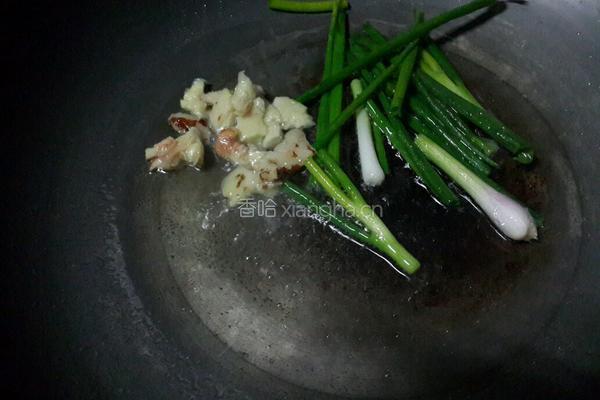 沙姜豉油鸡的做法图解3