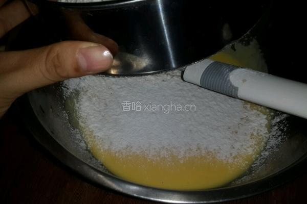 酸奶蛋糕的做法图解3