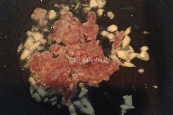 肉末四季豆的做法图解3