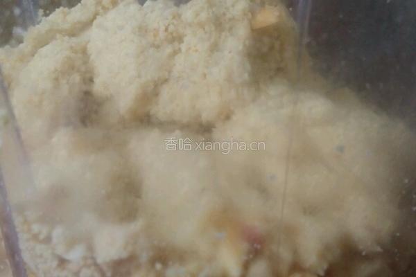 芝麻盐的做法图解7