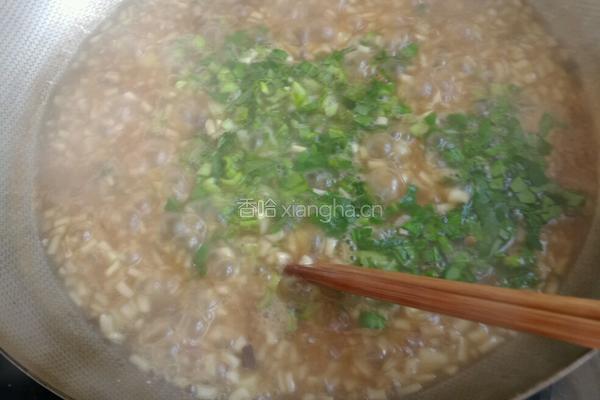 羊肉丁丁面的做法图解6