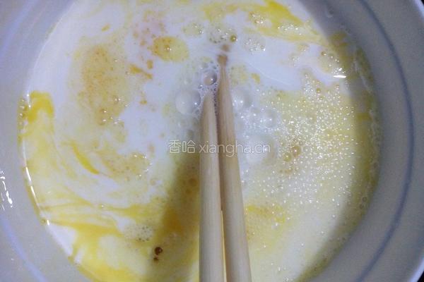 牛奶鸡蛋羹的做法图解2