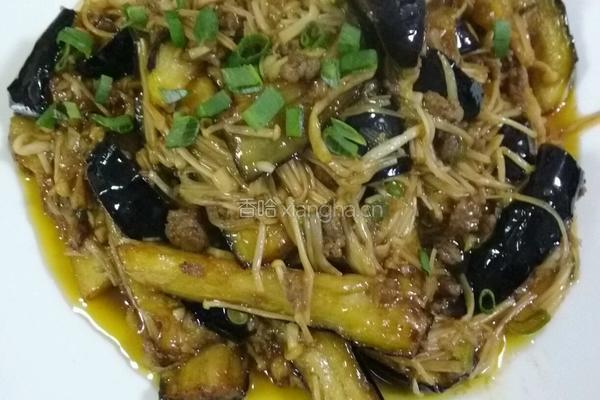 金针肉末烧茄子