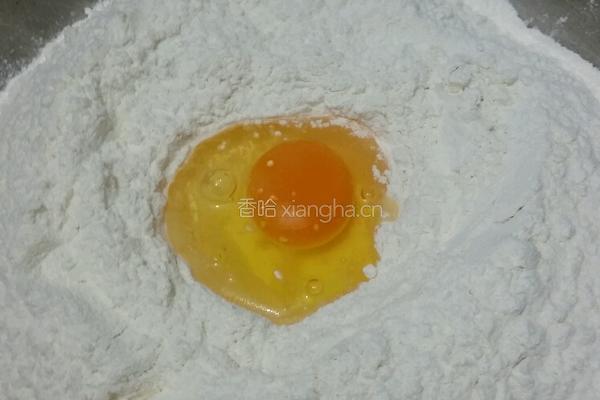 素鲜饺子的做法图解6
