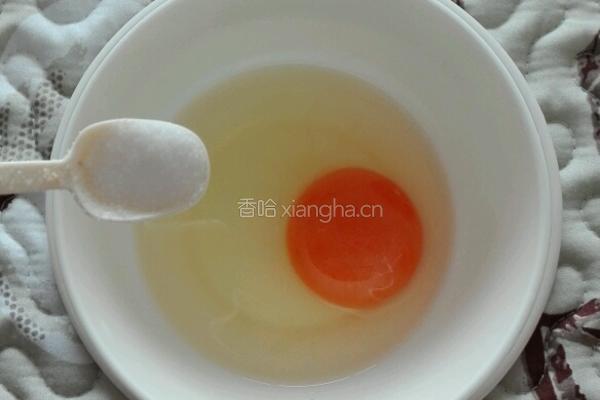 红枣鸡蛋羹的做法图解3