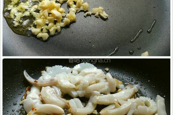 西芹洋葱墨鱼花（私房菜）的做法图解3