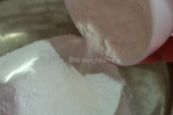 爱心南瓜饼的做法图解4