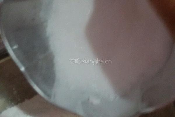 爱心南瓜饼的做法图解6