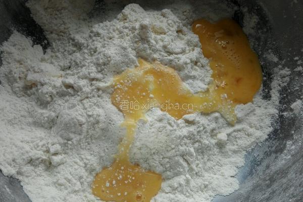 葡萄干司康的做法图解5