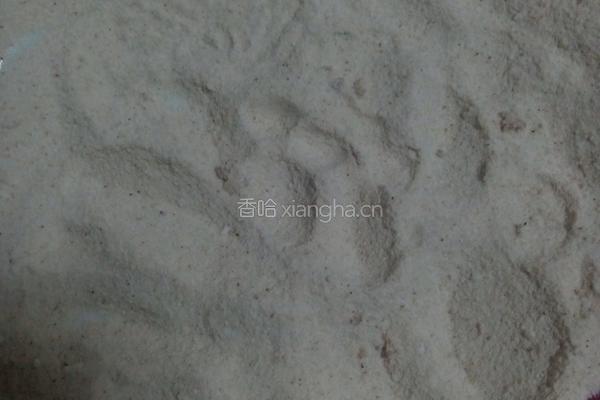 冰皮月饼的做法图解7