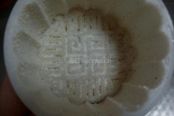 冰皮月饼的做法图解11