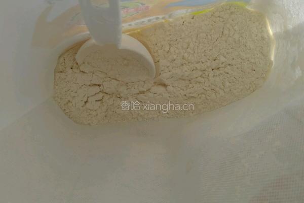 麻花的做法图解2