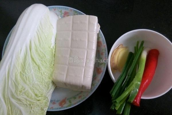 白菜豆腐的做法图解1