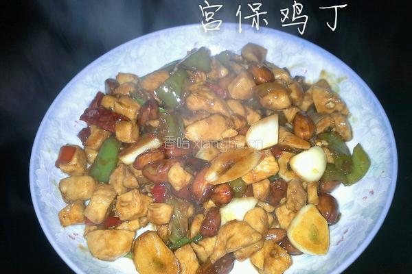 宫保鸡丁的做法图解5