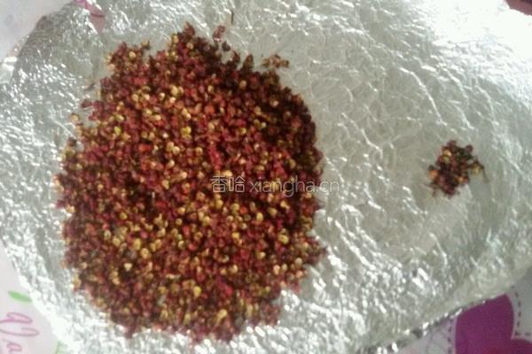 自制花椒盐的做法图解1