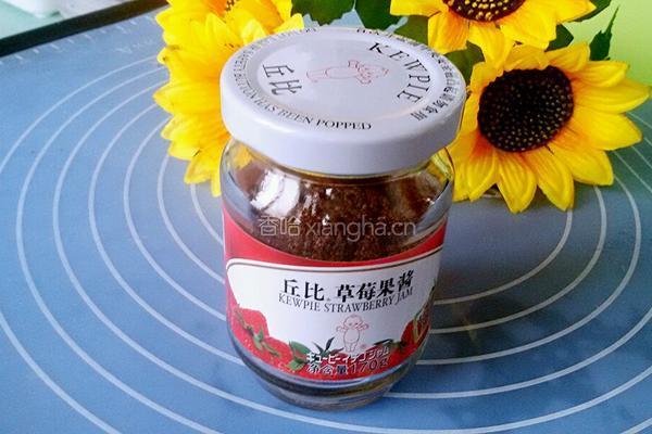 自制花椒盐的做法图解8