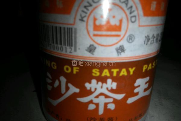 爆炒濑尿虾的做法图解3