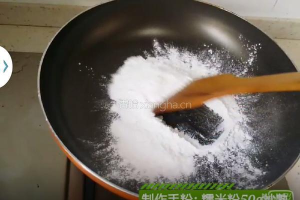 雪媚娘的做法图解6