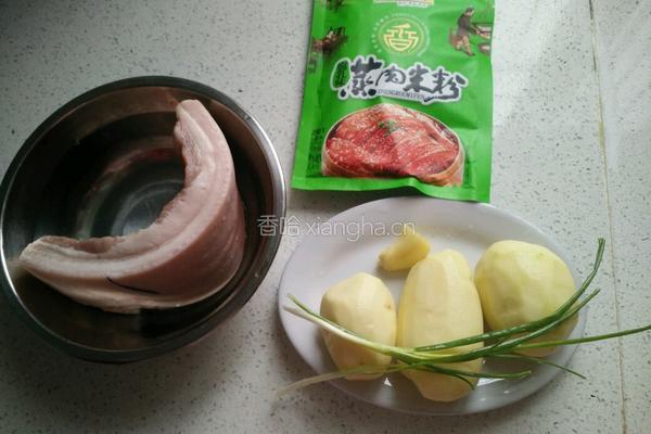 腐乳粉蒸肉的做法图解1