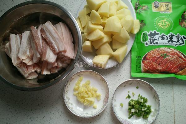 腐乳粉蒸肉的做法图解2