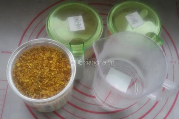 老北京墩饽饽的做法图解1