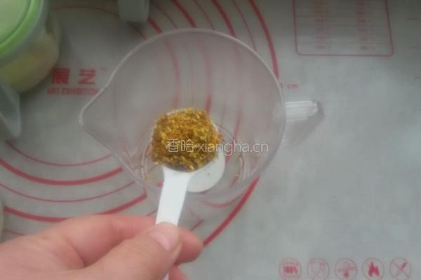 老北京墩饽饽的做法图解3