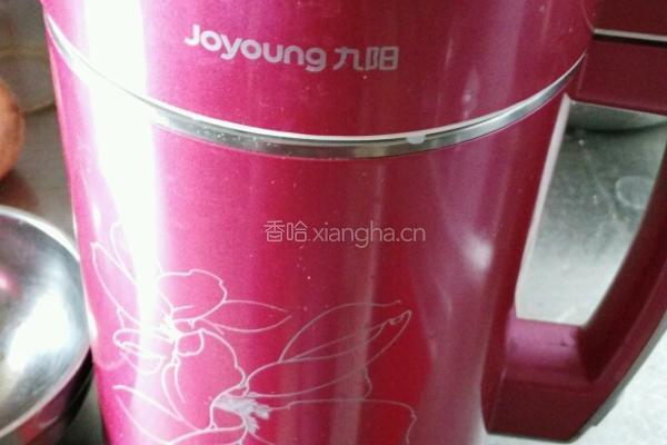 山药芡实薏米红枣浆的做法图解3