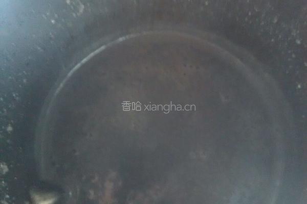 黑芝麻糊的做法图解5