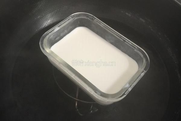 水果双皮奶的做法图解2