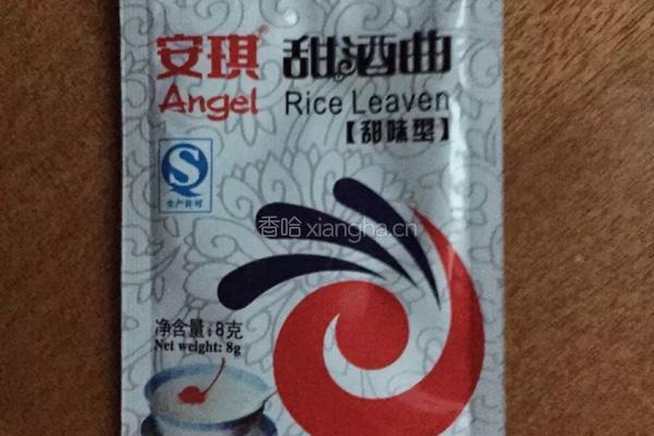 甜酒酿的做法图解1