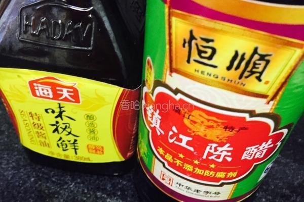 脆爽红萝卜的做法图解6