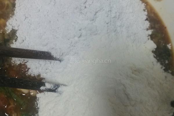 蚂蚱的做法图解3