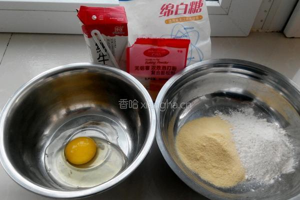 牛奶鸡蛋玉米饼的做法图解1