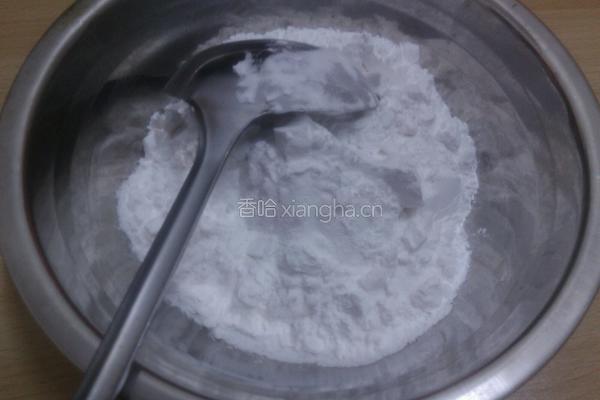 水晶马蹄饺的做法图解4