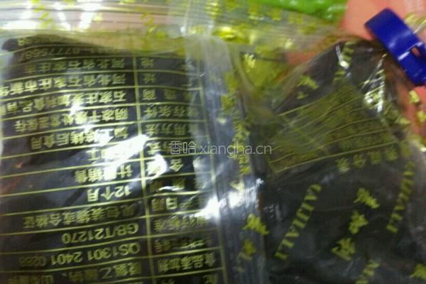 豆沙酿苦瓜的做法图解3