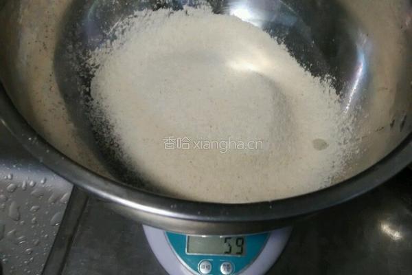 玉米面馒头的做法图解1