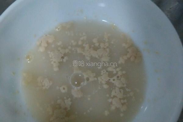 玉米面馒头的做法图解3