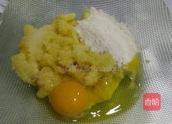 土豆饼的做法图解3