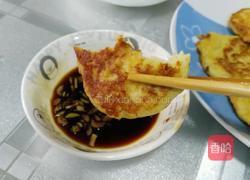 土豆饼的做法图解11